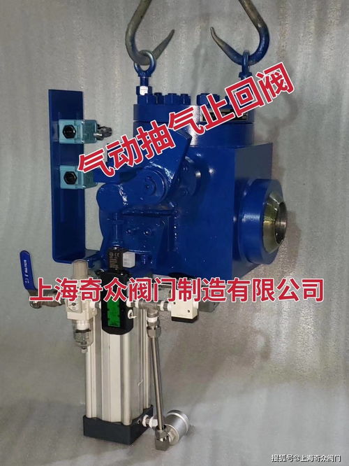 上海奇眾閥門產品的科研是公司能過長期堅持的生存能力