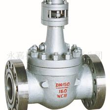 【浙江溫州GQ47H軌道球閥】?jī)r(jià)格,廠家,圖片,閥門(mén),永嘉縣信力閥門(mén)-