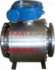 q347f 16c dn300 國(guó)標(biāo)大口徑鍛造球閥 永嘉縣海華閥門(mén)廠