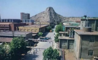 古城丨濟南工業(yè)遺產(chǎn)的前世今生 興辦實業(yè)