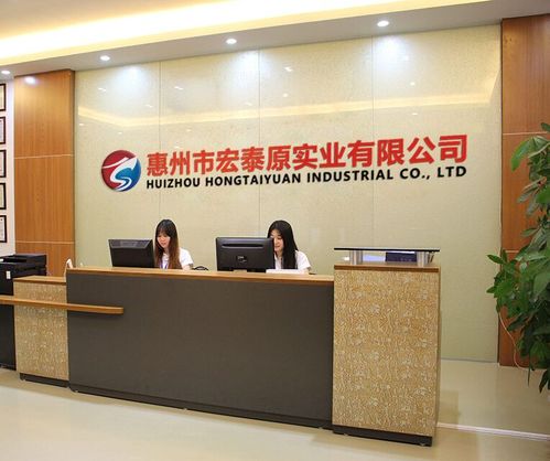 從實(shí)業(yè)到股市 探尋宏泰原的投資智慧與“穩(wěn)賺不賠”的正確操作觀(guān)