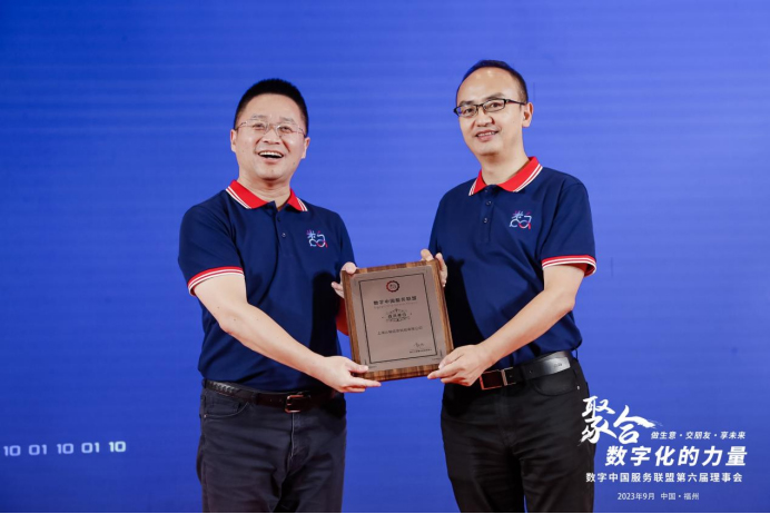 云軸科技ZStack加入數(shù)字中國服務(wù)聯(lián)盟，攜手神州數(shù)碼深化基礎(chǔ)軟件服務(wù)布局